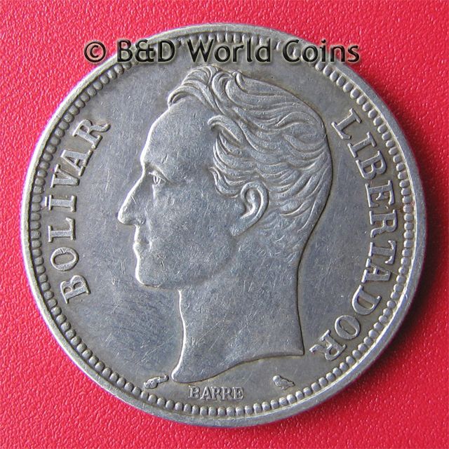 VENEZUELA 1960 GRAM 10 2 BOLIVARES SILVER TONED 27.5mm  