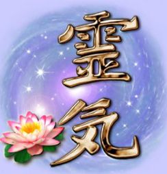 USUI REIKI MASTERS LEVEL 1 CERTIFICATE & ATTUNEMENT  