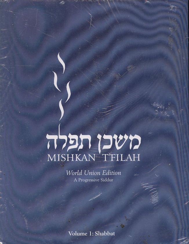   WORLD UNION EDITION A PROGRESSIVE SIDDUR VOLUME 1 & 2 NEW 10B  