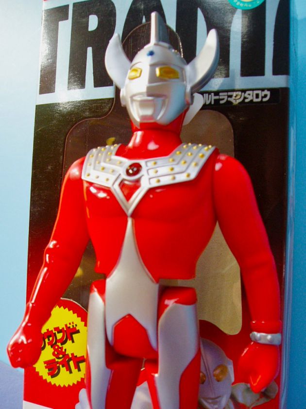 ULTRAMAN TARO SOUND & LIGHT YUTAKA 1998 7 INCH FIGURE dead battery 