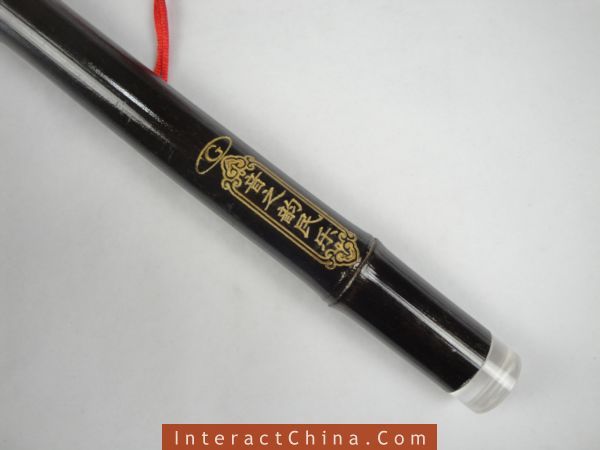 Yunnan Black Bamboo Bawu Pipe Ba Wu Flute Woodwind #101 721762361788 