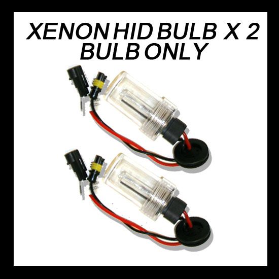 HID Xenon Kit Bulb D2S H9 12K 6K 880 H6 9145 9006 5K 3K  