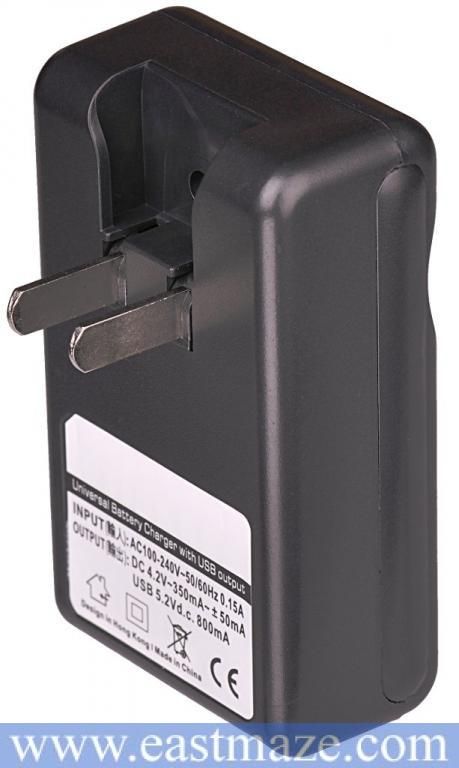 Battery Charger for Nokia 7205 Intrigue,7705 Twist  