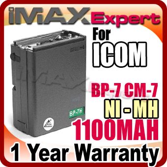 BP 7 CM 7G Battery for ICOM IC A20 A21 02AT 03AT 04AT  