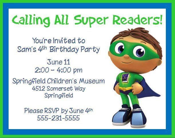 Super Why Custom Birthday Invitations  