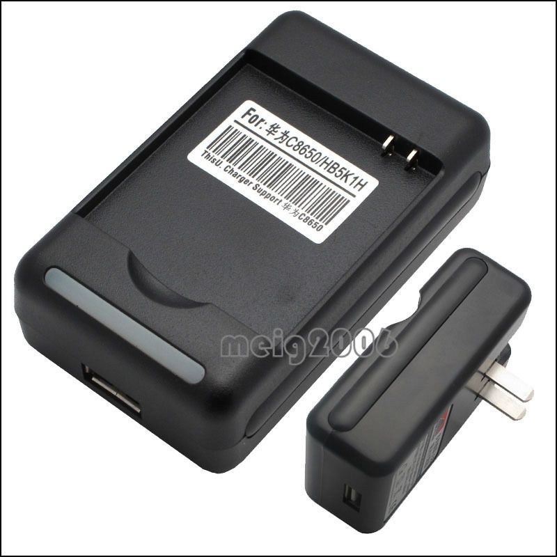 Battery Charger for HUAWEI Sonic U8650 U8652 U8660 Turkcell T20 HB5K1H 