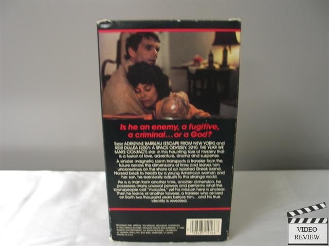 The Next One (VHS) Adrienne Barbeau Keir Dullea 028485141667  