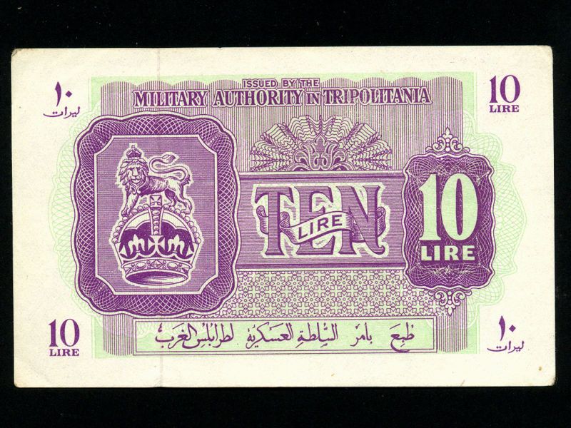 Libya/TripolitaniaP M4,10 Lira ,1943 * WWII *  