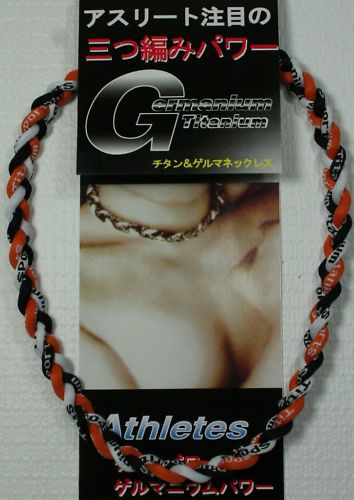 Baseball Titanium 3 Rope Braided Tornado Sport Necklace  