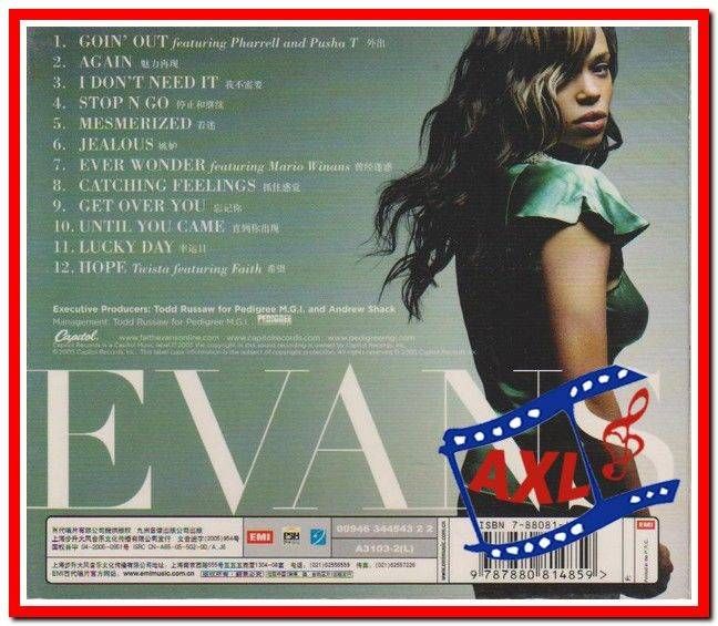 Faith Evans   The First Lady  CD  