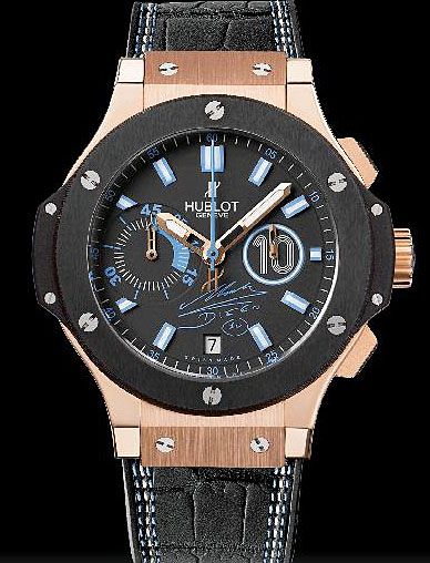 Hublot Big Bang Gold Ceramic Maradona 2  