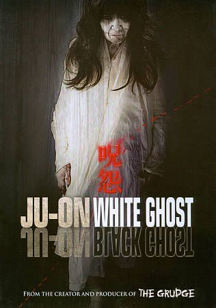 Ju on White Ghost Ju on Black Ghost DVD, 2011  