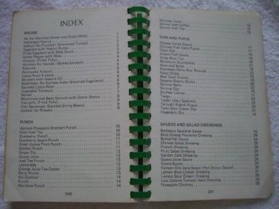   Cookery Book II Honpa Hongwanji Buddhist Temple Hawaii Cookbook  