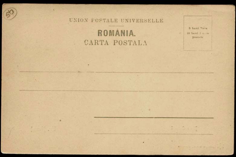 ROMANIA TG.NEAMT SPA OGLINZI STENGEL 1900RARE POSTCARD  