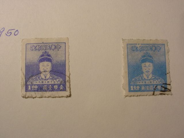 CHINA POSTAGE STAMPS Page from Old Stamp Collection Book ASIA CHINESE 