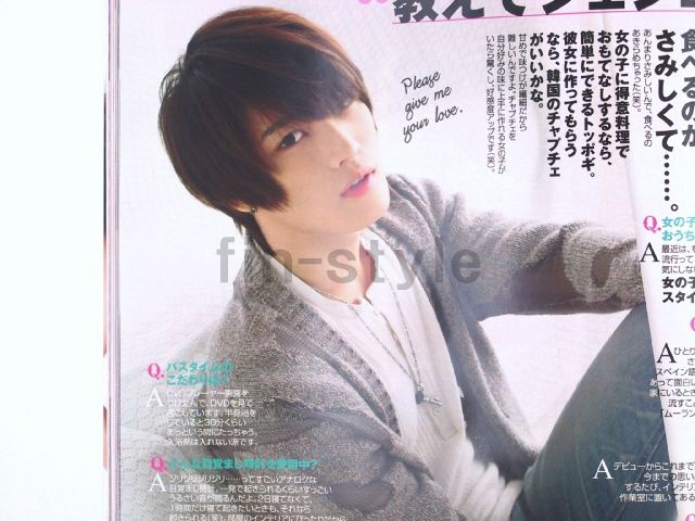 Cawaii Mar 2010 TOHOSHINKI Kumi Koda Magazine Book  