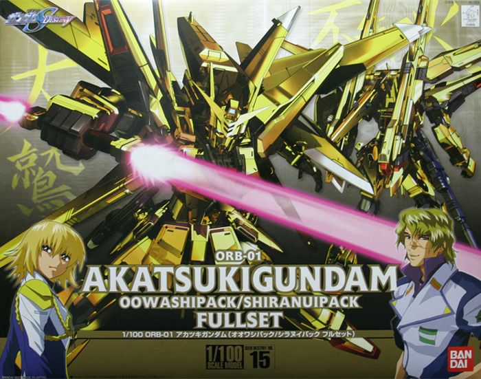   gundam oo washi pack shiranui pack full set gold plated 148996