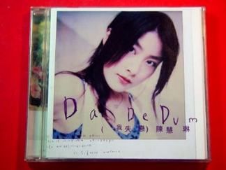 HK Cd KELLY CHEN Da De Dum CANTON 1998 陳慧琳 我失戀  