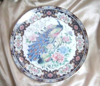 TOYO JAPAN DECORATIVE PLATE PEACOCKS & PEONIES  