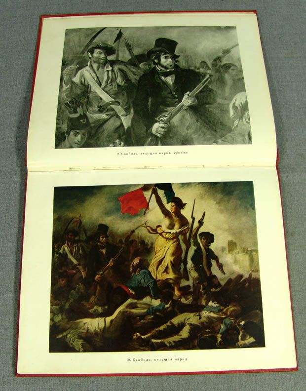 1961 EUGENE DELACROIX PAINTING BOOK ALBUM MONOGRAPH  