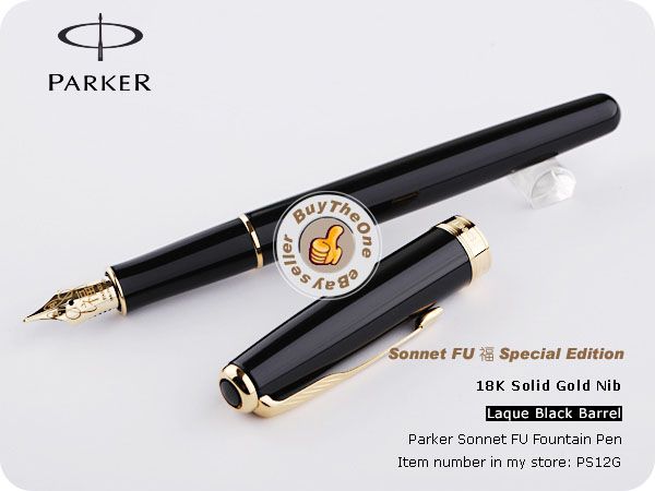 Parker Sonnet FU Fountain Pen 18K Solid Gold Nib Laquer  