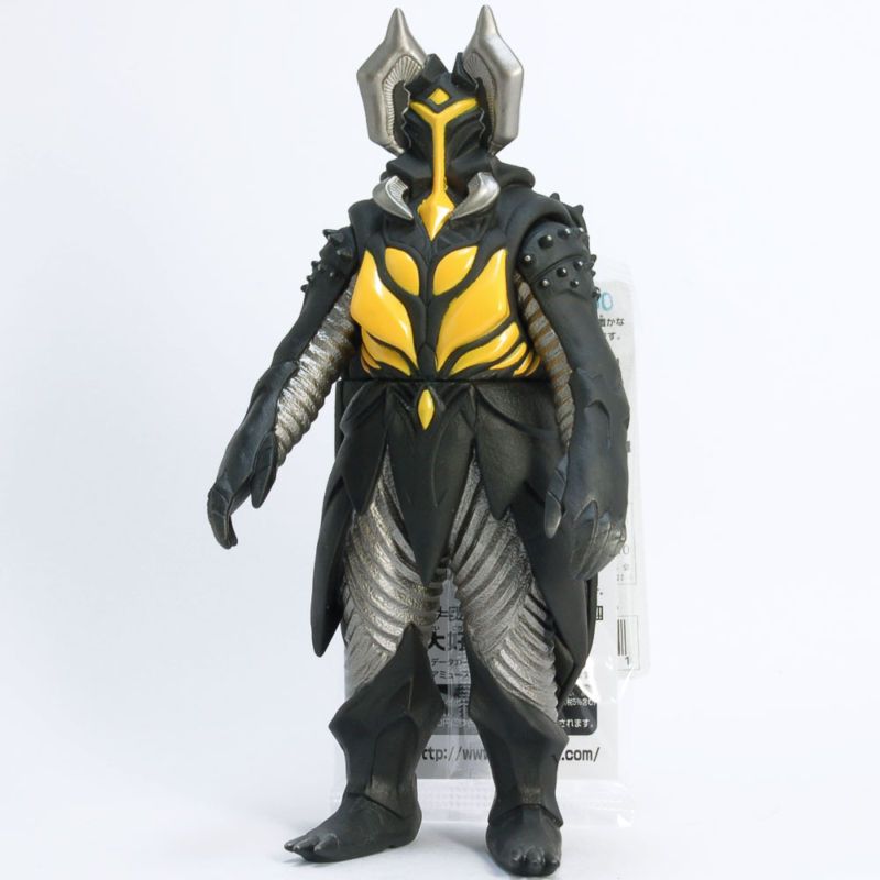 BANDAI EX Ultraman Monster ZETTON Z Ton 6 Figure Kaiju on PopScreen