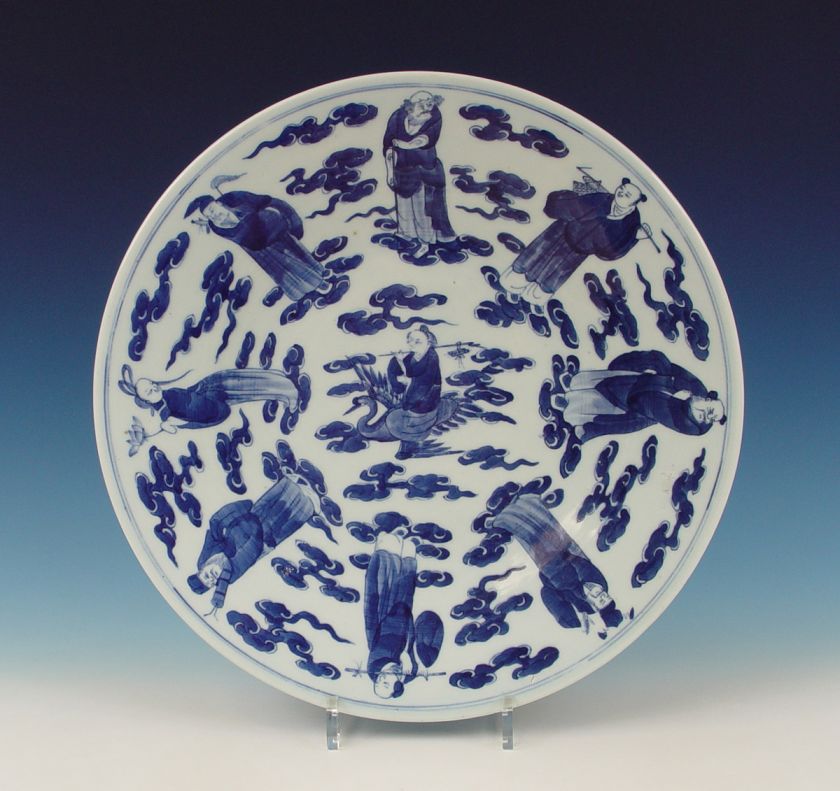 Huge Perfect Chinese Porcelain Charger 8 Immortals 19th C.  