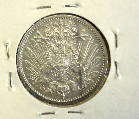 1914 E GERMAN ONE MARK SILVER COIN, BU  