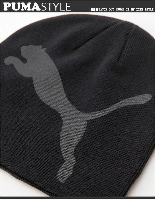 BN PUMA Unisex Knit Beanie Hat (84137101) Black  