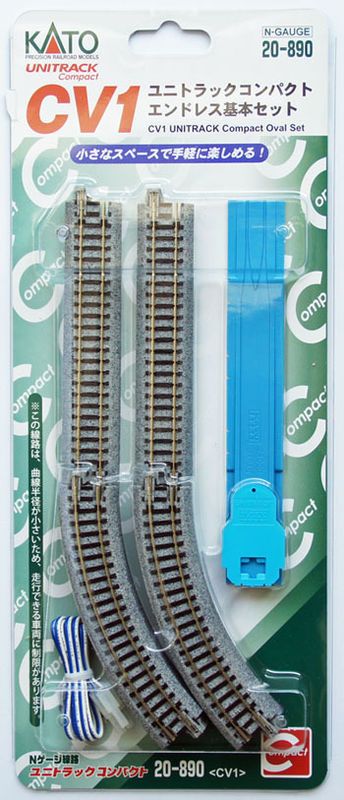   Scale, CV 1 UniTrack Compact Oval Track Set   Kato 20890 CV1  