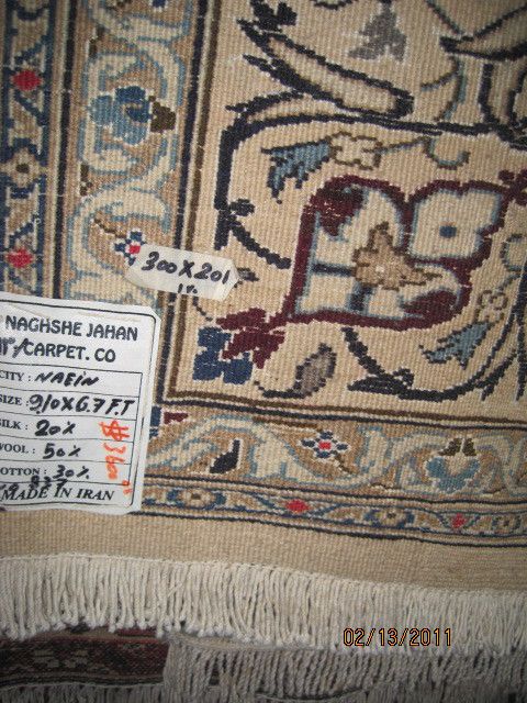 SILK &WOOL PERSIAN NAIN RUG 10*7  