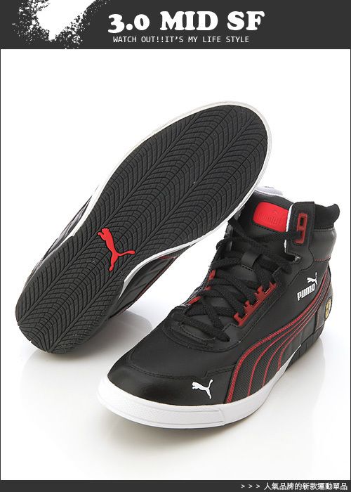 BN PUMA Ferrari 3.0 Mid SF Black #P125  