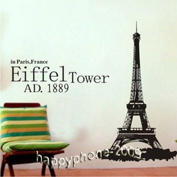 DIY 55*96cm Wall Paper&Art Sticker Eiffel Tower ML132  