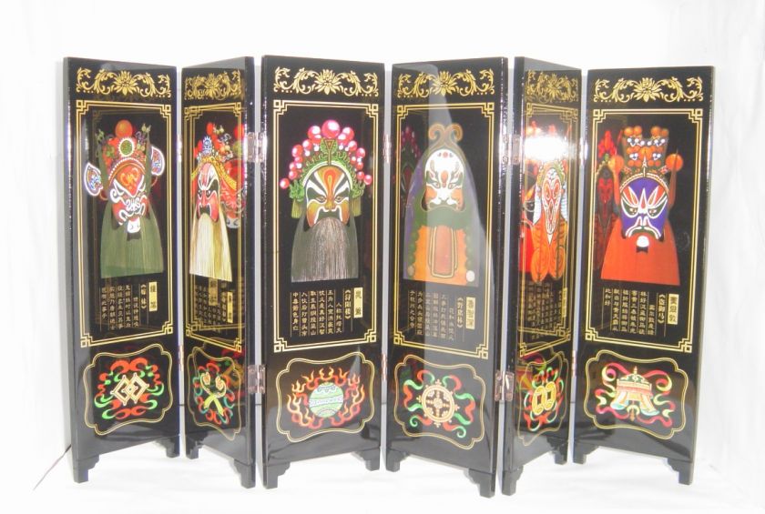 New Yi Yuan Oriental Chinese Opera Facial Mini Black Lacquer Screens 