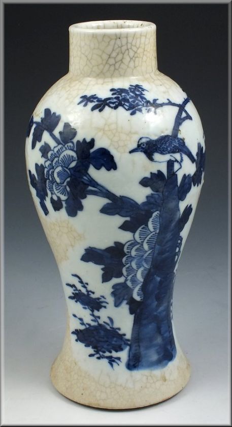 Lovely Antique Chinese Porcelain Scenic Vase w/ Kangxi Marks  