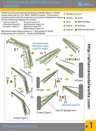 Alliance Model Works 1350 Cranes for WWII USN Cruisers NW35035  