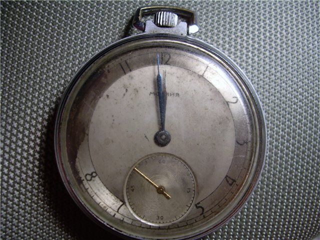 Vintage MOLNIJA MOLNIA Russian Slim Pocket Watch 1950s  