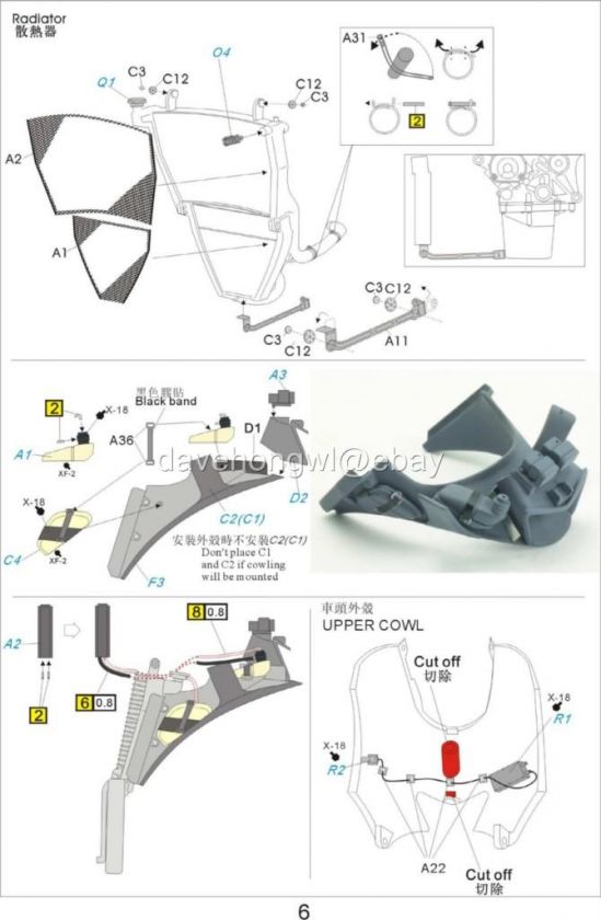 this is an unbuilt super detail up set for upgrade your model kit